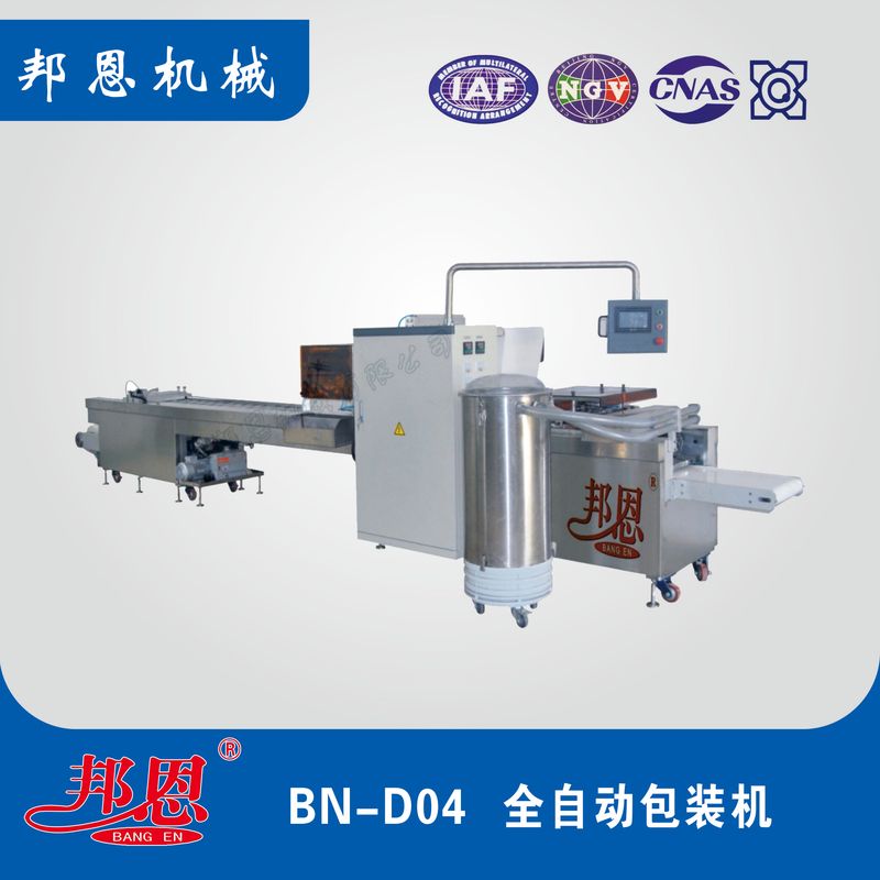 吸塑包裝機(jī)的使用優(yōu)勢(shì)有哪些？