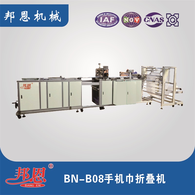 哪些因素影響醫(yī)用紗布折疊機(jī)的正常運(yùn)行？